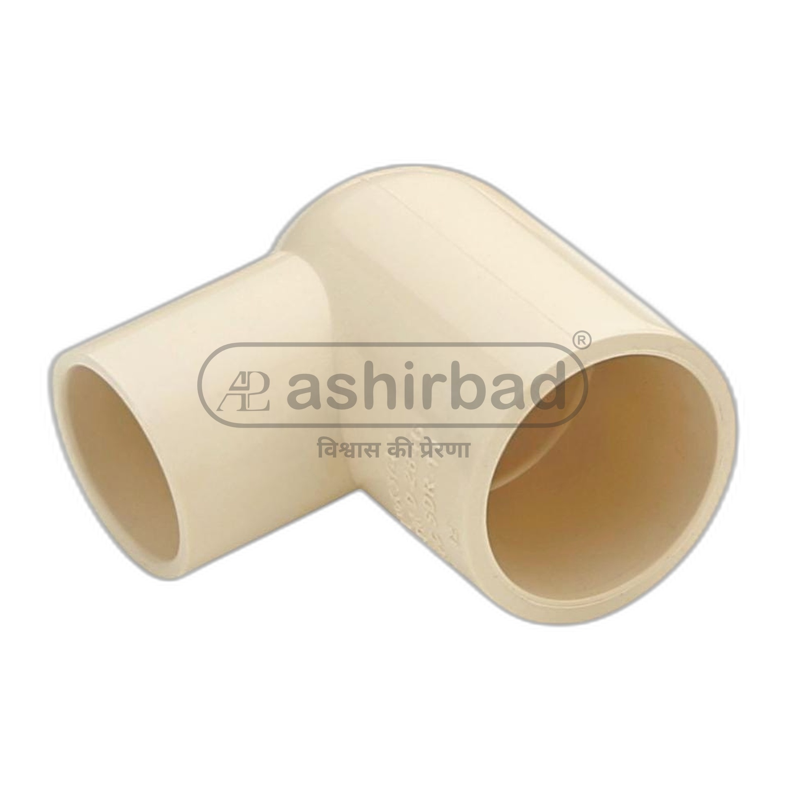 cPVC Reducer Copuler