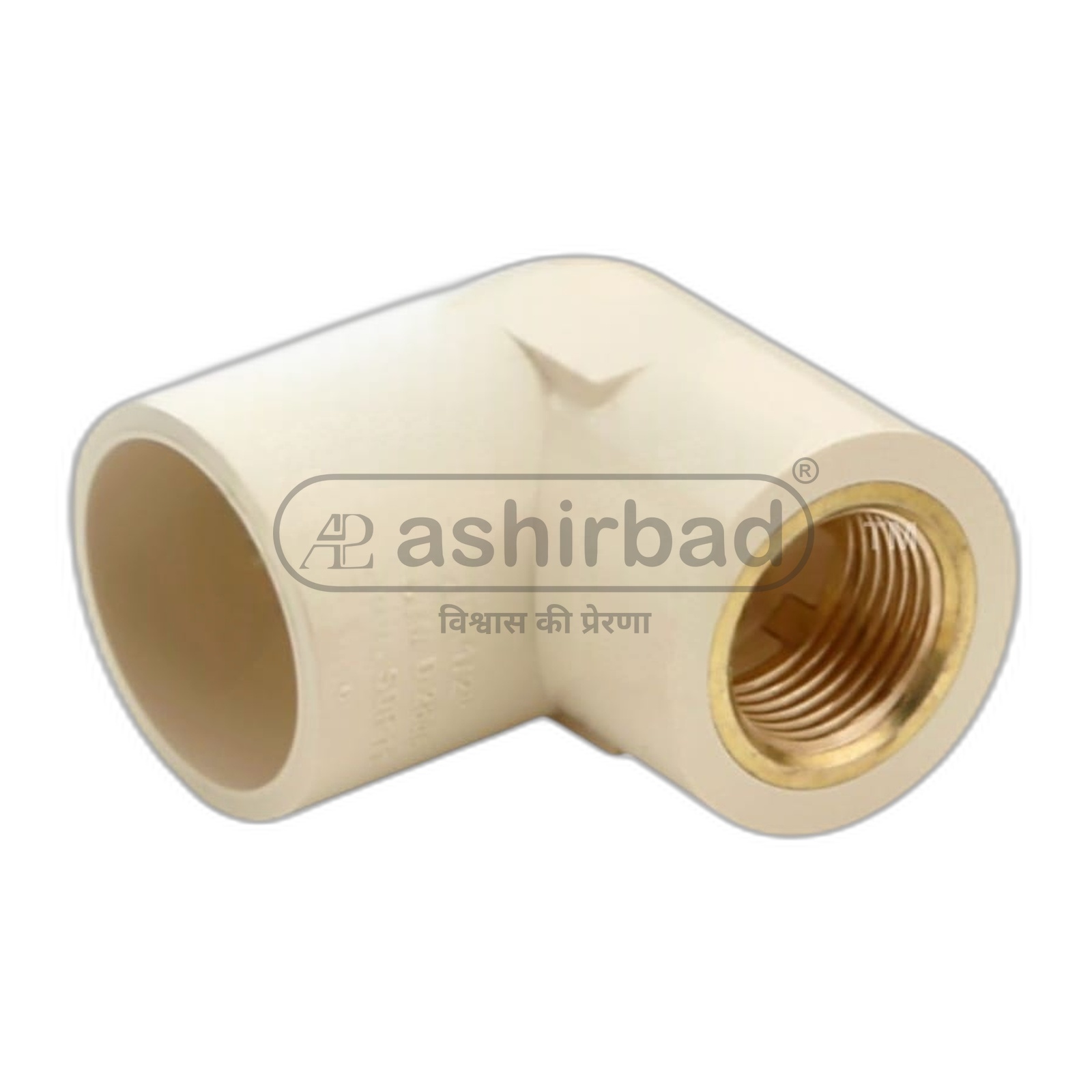 cPVC 3 In 1 Mixer Adapter