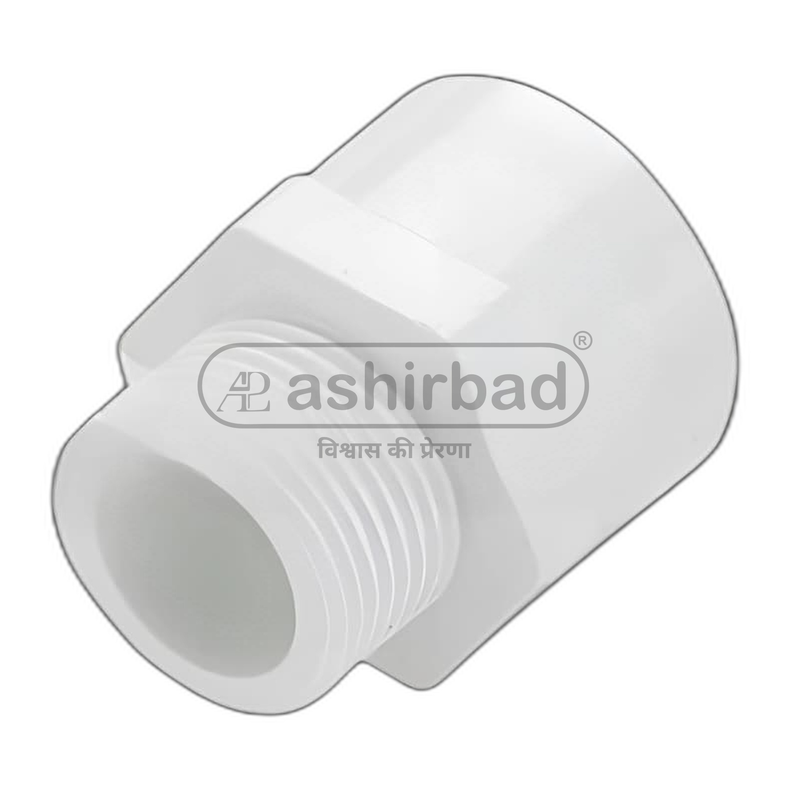 uPVC Threaded Tank Nipple