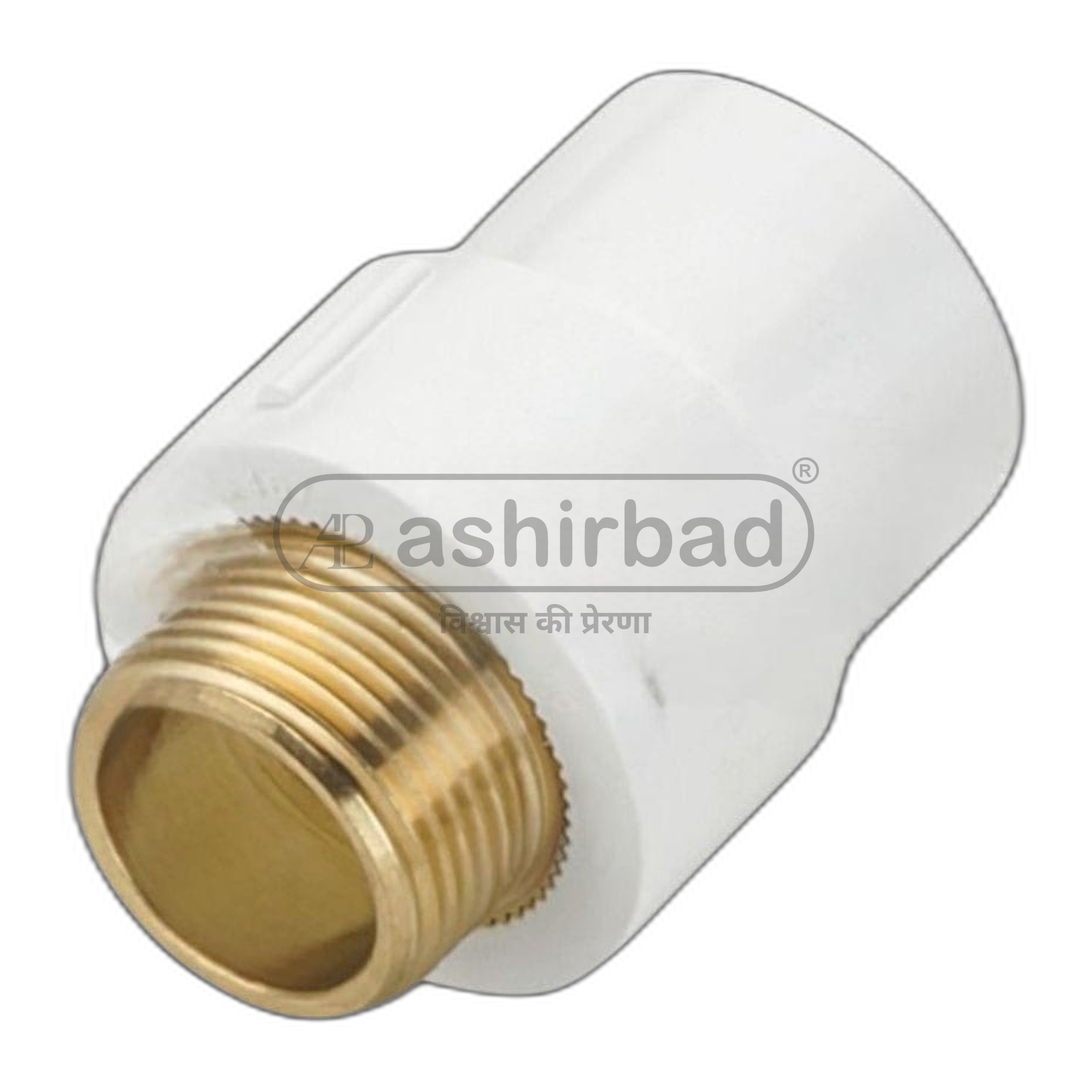 uPVC Reducer Copuler