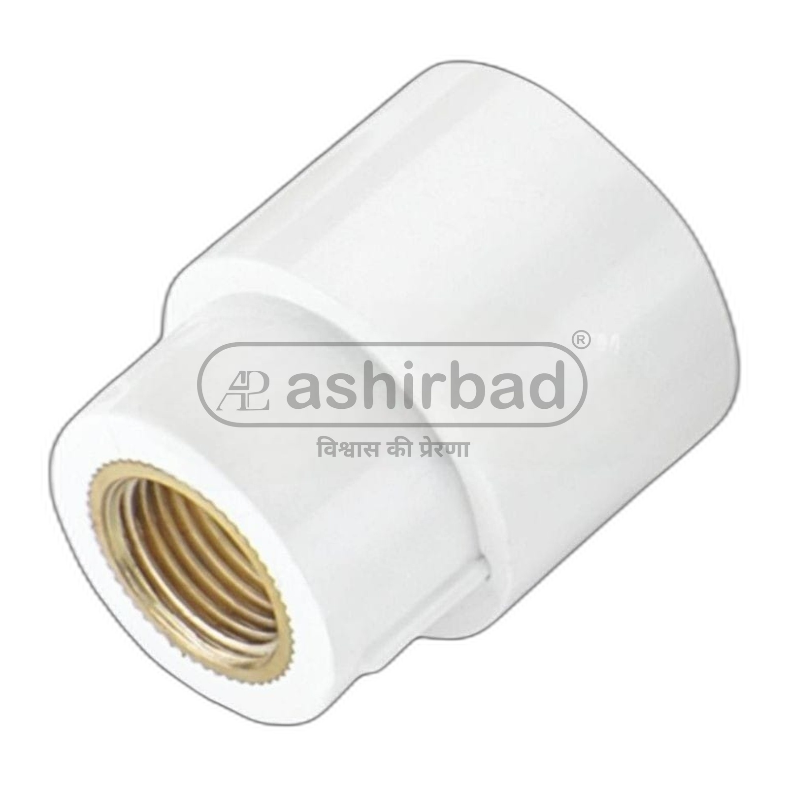 uPVC End Cap